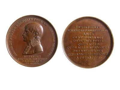 Medalie dedicată eșuării atentatului la viața lui Bonaparte