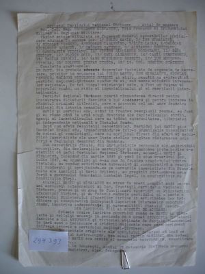 document -  ; Act de acuzare în Procesul Partidului Național Țărănesc