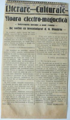 articol ziar - Ionel Mărgăianu, Ziarul ”Patria”
