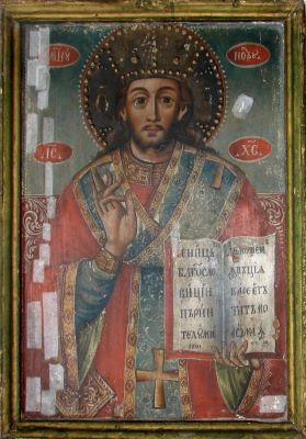 icoană - Gheorghe fiul lui Iacov; Iisus Hristos Mare Arhiereu și Învățător