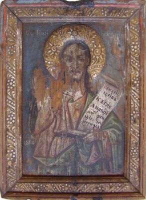 icoană - Silaghi-Sălăgeanu, Simion; Sf. Ioan Botezătorul