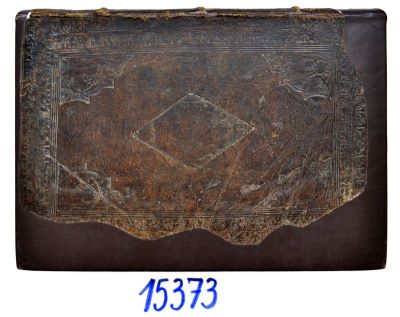 Conform însemnării slavone de la fila 282, Molitfelnicul a fost scris de monahul Danil, la porunca episcopului Serafim de Rădăuți; Manuscris tip Molitfelnic slavon caligrafiat și miniat de monahul Danil