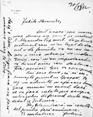 scrisoare - Maniu, Iuliu; Iuliu Maniu către A. Vaida Voevod, Blaj, 20 ianuarie 1912