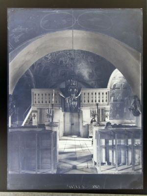 clișeu - Emil Fischer; Interior de biserică ortodoxă (?)