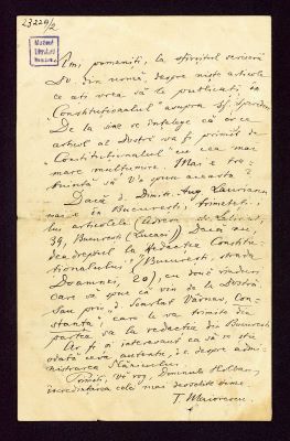 manuscris - Scrisoarea a fost redactată de Titu Maiorescu; Scrisoare datată „Joi, 15/27 iulie 1899, Bad Gastein“, adresată de Titu Maiorescu lui Alexandru D. Holban