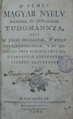 carte veche - Bőjthy, Antal, autor; A’ nemes magyar nyelv irásának