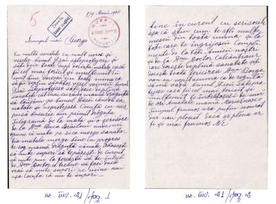Maria Enescu; Scrisoare de trimisă de Maria Enescu fiului ei George Enescu