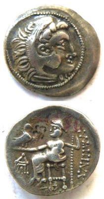 drahmă de tip Alexandru cel Mare – Filip III Arideul