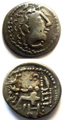 drahmă de tip Alexandru cel Mare – Filip III Arideul