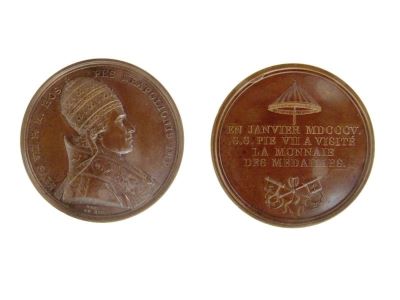 Medalie dedicată vizitei papei la monetărie