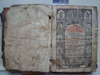 carte veche - Filaret Episcopul Râmnicului; Mineiul luna lui Iulie