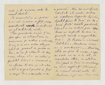 manuscris - Scrisoarea a fost redactată de generalul George Mârzescu; Scrisoare trimisă de George Mârzescu lui Mihail Kogălniceanu, nedatată [probabil 1878 toamna]