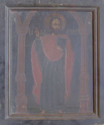 icoană - Poienaru, Toma; Sf. Apostol Iacov