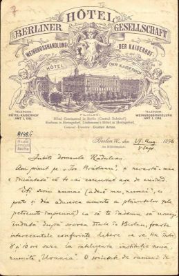 manuscris - Scrisoarea a fost redactată de Titu Maiorescu; Scrisoare datată „27 august/8 septembrie 1896, Berlin“, adresată de Titu Maiorescu lui Ion A. Rădulescu