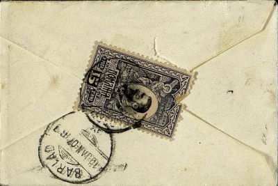 manuscris - Nicolae Iorga - autor; Carte de vizită a lui Nicolae Iorga, cu un mesaj datat „26 decembrie 1906“, adresat lui George Tutoveanu