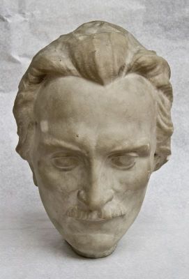 sculptură - Han, Oscar; Portretul lui Mihai Eminescu