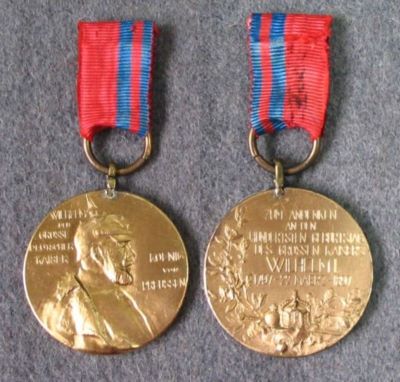 medalie comemorativă; Medalia comemorativă „WILHELM I”