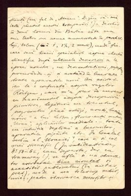 manuscris - Scrisoarea a fost redactată de Titu Maiorescu; Scrisoare datată „27 august/8 septembrie 1896, Berlin“, adresată de Titu Maiorescu lui Ion A. Rădulescu