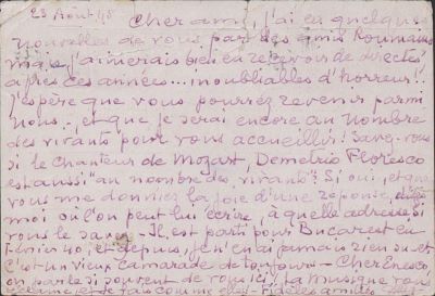 Carte poștală - Madame Rey-Gaufrès; Madame Rey-Gaufrès către George Enescu