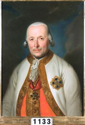 Pictură de șevalet - Stock, Johann Martin; Baronul von Rall, general austriac (RI: Baronul Rall, general austriac)