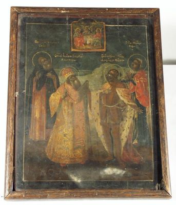 icoană; Sfântul Alexandru Nevski și alți sfinți