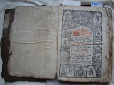 carte veche - Filaret Episcopul Râmnicului; Mineiul luna lui Iunie