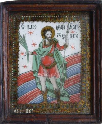 icoană - Petru din Topârcea; Sf. Teodor Tiron