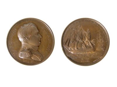 Medalie dedicată predării lui Napoleon marinei engleze