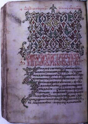 Manuscris - Monah neidentificat; Tetraevanghel(iar)