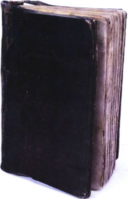 Manuscris - Monah neidentificat; Tetraevanghel(iar)