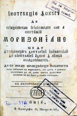 Carte veche - Tolhausen; Instrucție în scurt de prințipurile ighieismului sau a sistemii Morizoniane și de întrebuințarea doftoriei universale de vegetaluri aduse în limba moldovenească de pe acee franțuzești ...în scurt tălmăcire de pe însuș cartea dumisale Morizon