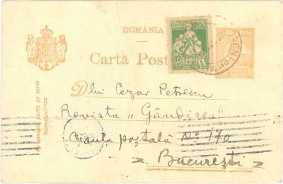 Carte poștală; Nicolae Tonitza către Cezar Petrescu