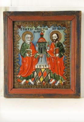icoana pe sticlă - Savu Moga; Sfinții Apostoli Petru și Pavel
