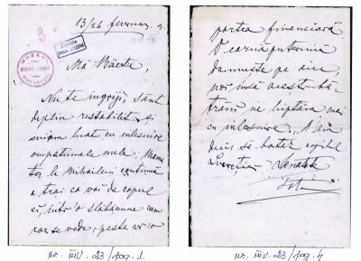 Enescu, Costache; Scrisoare de trimisă de Costache Enescu fiului său George Enescu