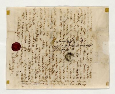 manuscris - Ion Heliade Rădulescu; Scrisoare trimisă de Ion Heliade Rădulescu, din Pesta, pe 2 decembrie 1846, soției sale, Maria, aflată la București