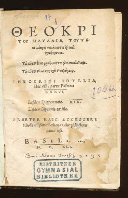 carte veche - Theocriti, Zachariae Calliergi, Andreae Cratandri; Teocrit. Teokpi  // toy eidyllia, toyte- // …Theocriti idillia, // hoc est, parua  poëmata // XXXVI [...]