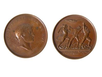 Medalie dedicată bătăliei de la Moscova (Borodino)