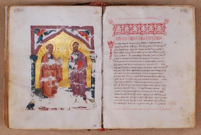 manuscris miniat; Noul Testament