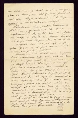 manuscris - Scrisoarea a fost redactată de Titu Maiorescu; Scrisoare datată „Joi 26 martie/ 7 aprilie 1898, Budapesta“, adresată de Titu Maiorescu lui Ion A. Rădulescu
