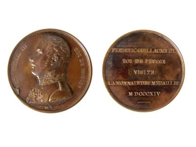 Medalie dedicată vizitei regelui Prusiei la Monetărie