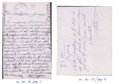 Maria Enescu; Enescu, Costache; Scrisoare trimisă de Maria Enescu și Costache Enescu fiului lor George, aflat la studii la Conservatorul din Paris