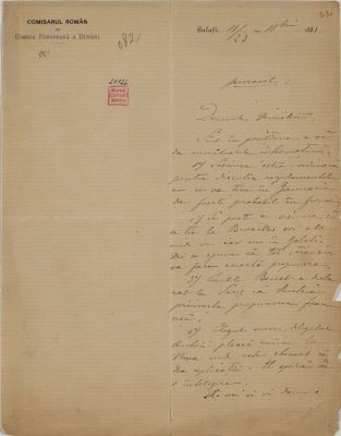 corespondență - Scrisoarea a fost redactată de generalul E. Pencovici.; Scrisoare datată „11/23 octombrie 1881, Galați“, trimisă de generalul E. Pencovici, comisarul României în cadrul Comisiei Europene a Dunării, lui Mihail Kogălniceanu