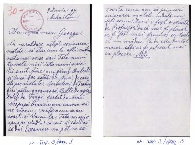 Maria Enescu; Scrisoare de trimisă de Maria Enescu fiului ei George Enescu, la Paris unde urma Conservatorul