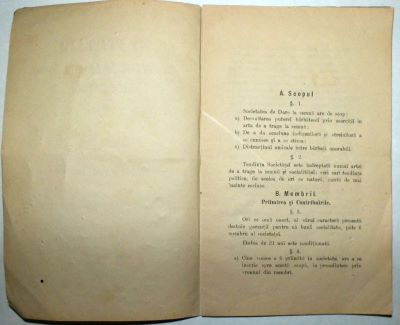 carte veche - Broșura are la bază dispozițiile și regulamentele votate în Adunarea Generală, convocată de Consiliul Societății din data de 5/17 mai 1862; Statutele Societăței de Dare la Semnu „Bucuresci“