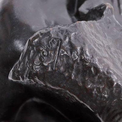 Sculptură - Rodin, Auguste (turnare Barbedienne); Sărutul [1904-1908]