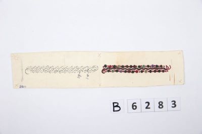 model de broderie - Petruțiu Petru; ”Brață” de mijloc pieptar femeiesc național