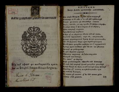 carte veche - Tipărit după manuscrisul original al lui Dimitrie Cantemir; Hronicul Romano-Moldo-Vlahilor