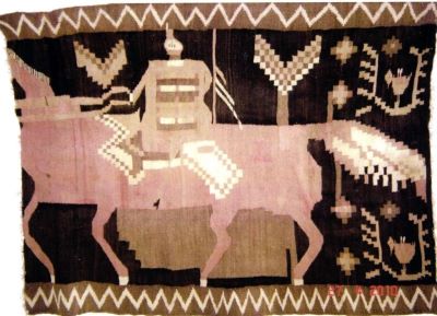 Scoarță (fragment)
