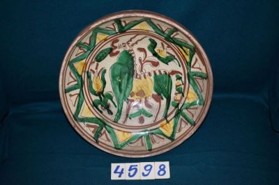 anonim; Strachină