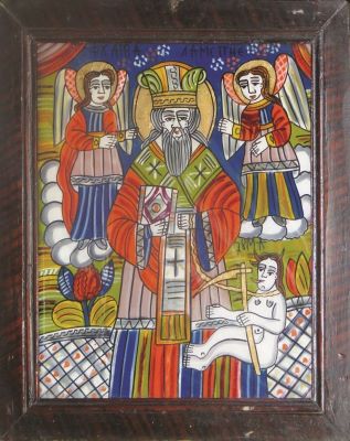 icoană; Sf. Haralambie
